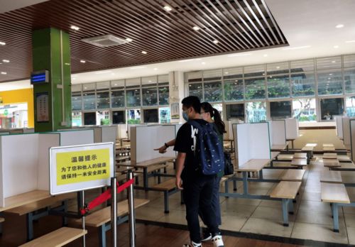 培英高中“献章班”及自荐生报名全攻略