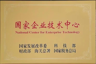 宝山多家企业荣登2022上海硬核科技企业榜单，信息技术咨询服务成亮点