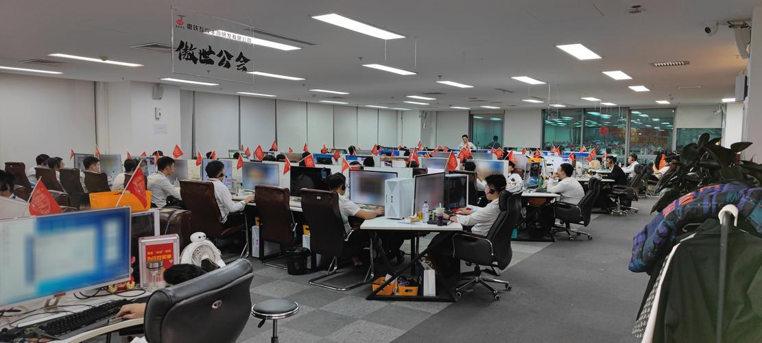 科技开发与信息技术服务 从核心技术到专业咨询的全方位指南