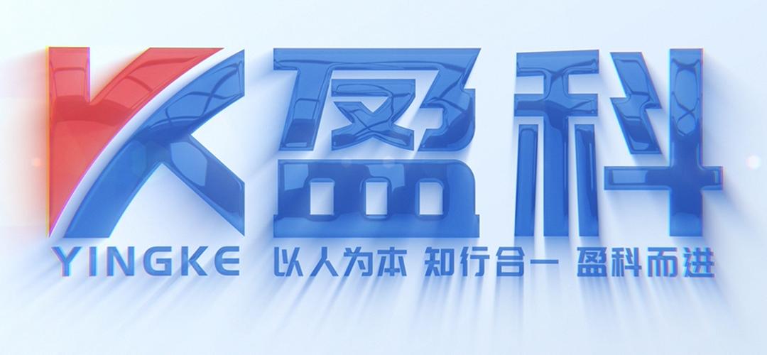 人力资源服务与信息咨询服务的业务边界与合规要点解析