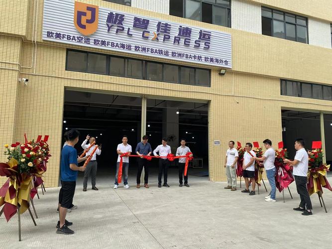 商务信息咨询;企业管理咨询;信息技术领域的技术开发,技术服务,技术