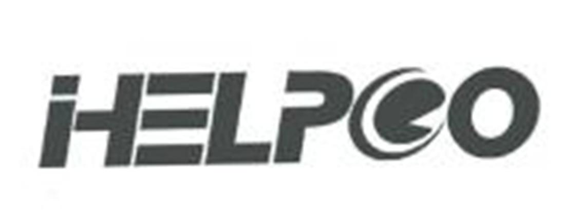 亨格信息,英文简称helpgo)成立于2000年,是一家集产品研发,it管理咨询
